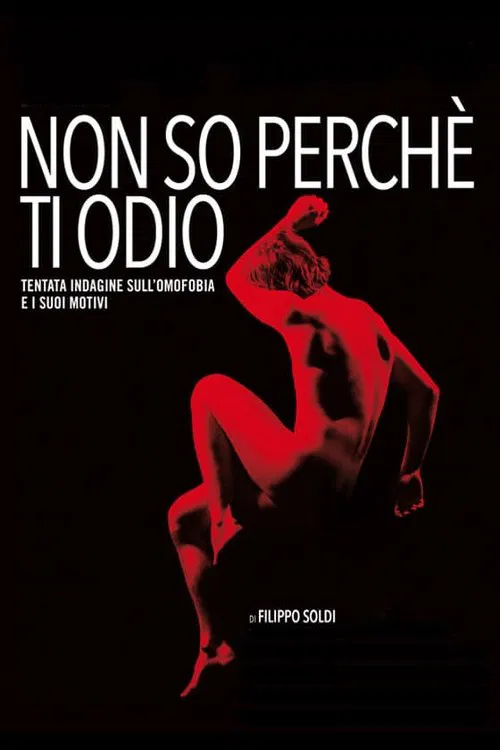 I Don't Know Why I Hate You movie poster