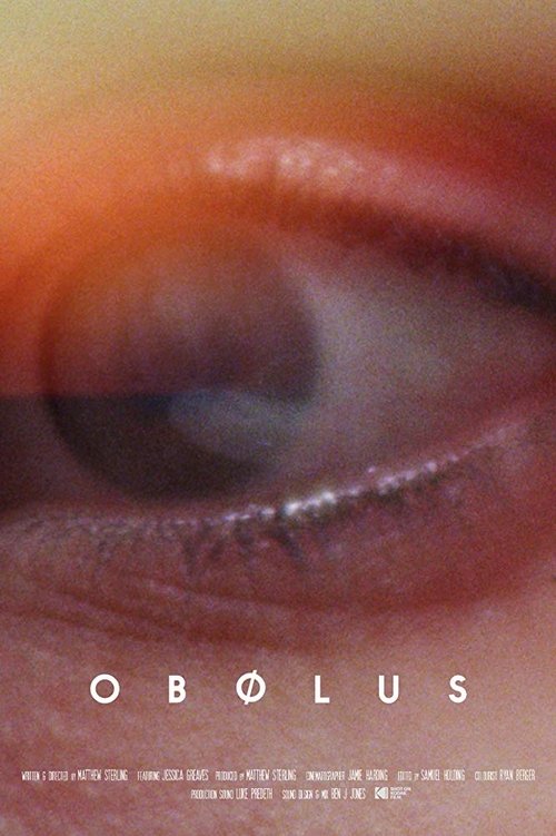 Obolus movie poster