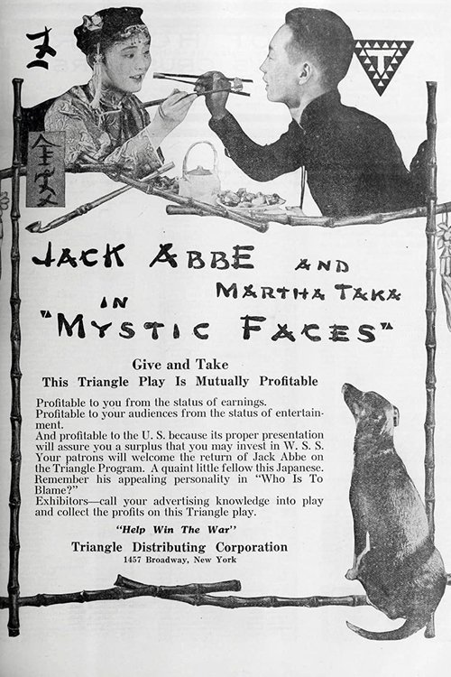 Mystic Faces movie poster