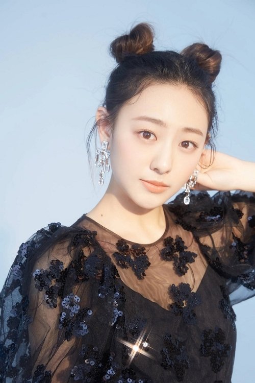 Ju Ke Er profile picture