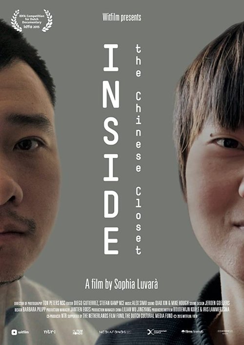 Poster do filme Inside the Chinese Closet
