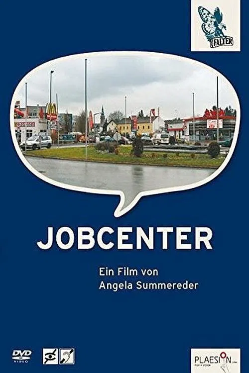 Jobcenter movie poster