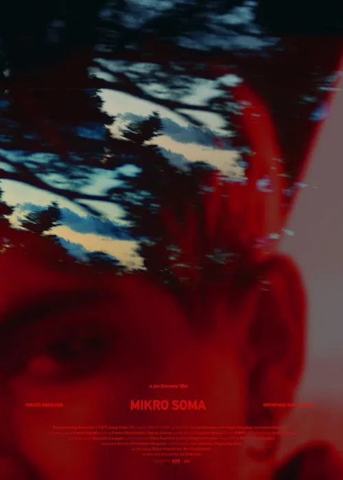 Mikro Soma movie poster