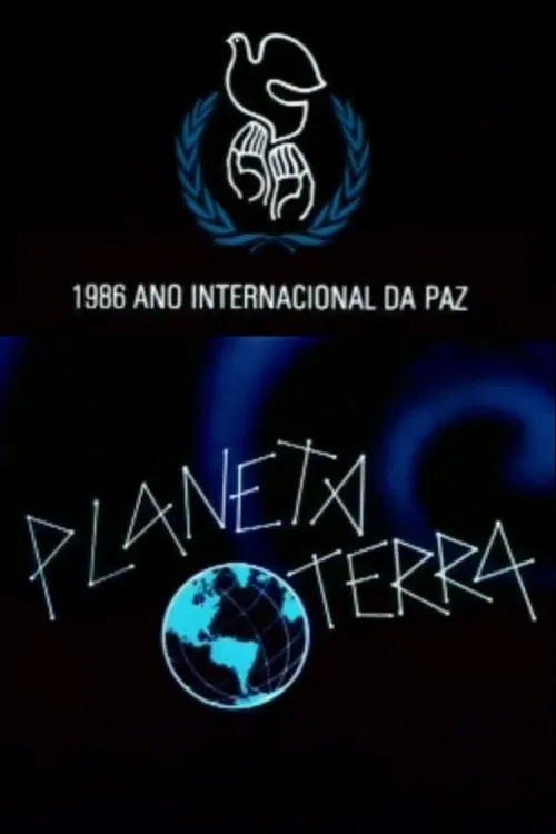 planeta T E R R A / E A R T H planet movie poster