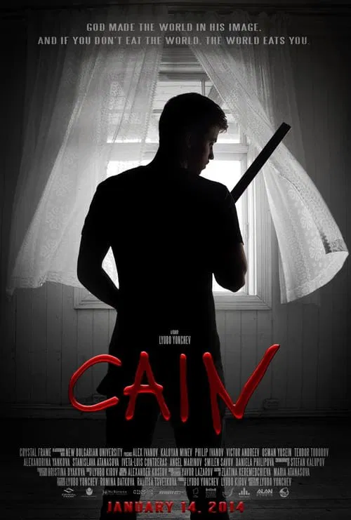 Cain movie poster