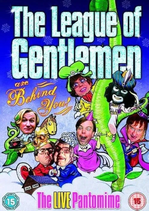 The League of Gentlemen Are Behind You movie poster