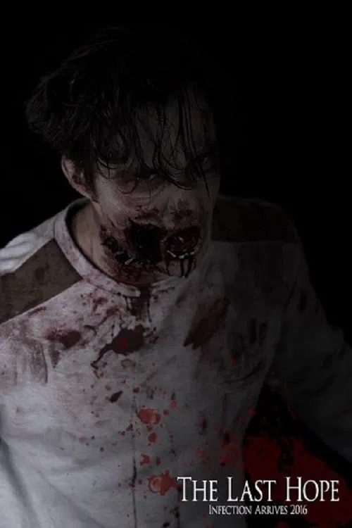 The Last Hope movie poster