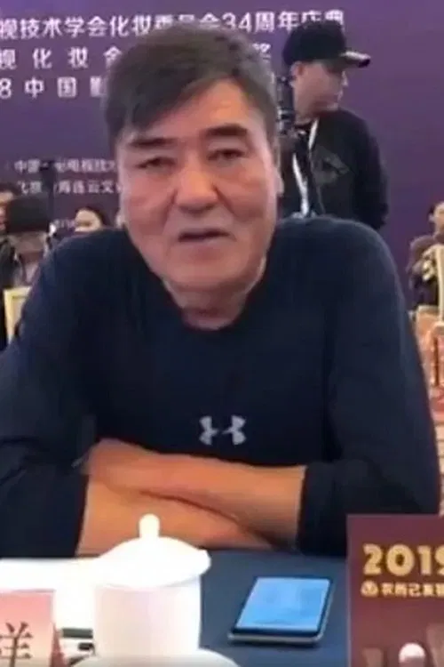 李金祥 profile picture