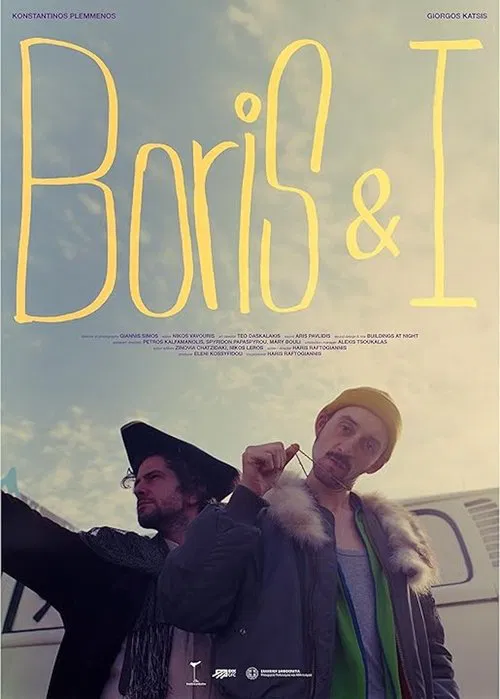 Poster do filme Boris & I