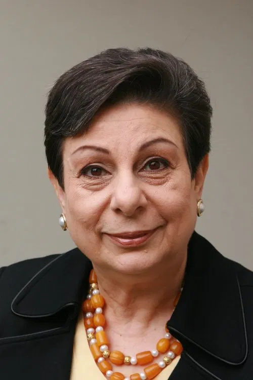 Hanan Ashrawi profile picture