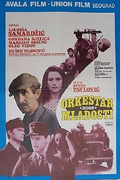 Orchestra of One Youthhood movie poster