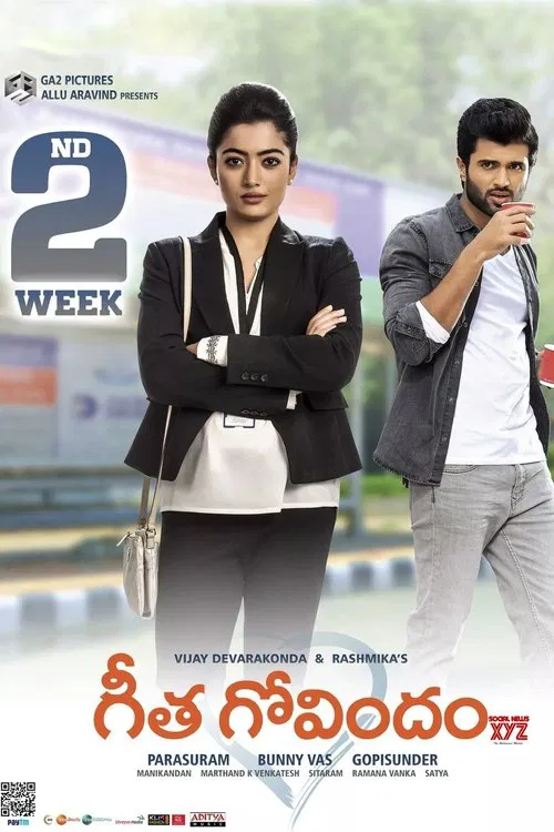 Geetha Govindam movie poster