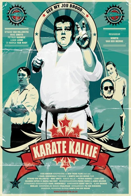 Karate Kallie movie poster