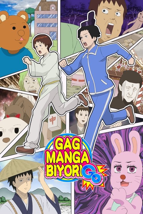 Poster da série Gag Manga Biyori GO