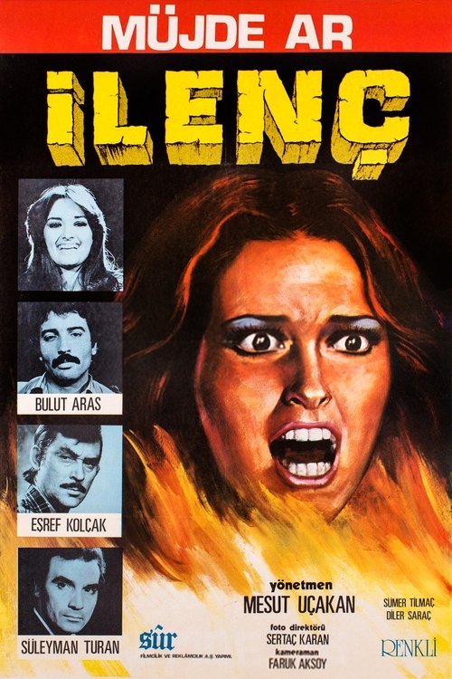 Lanet movie poster
