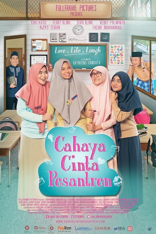 Cahaya Cinta Pesantren movie poster