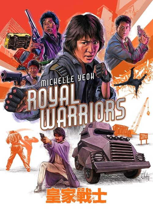 Royal Warriors movie poster