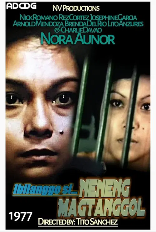 Ibilanggo si Neneng Magtanggol movie poster