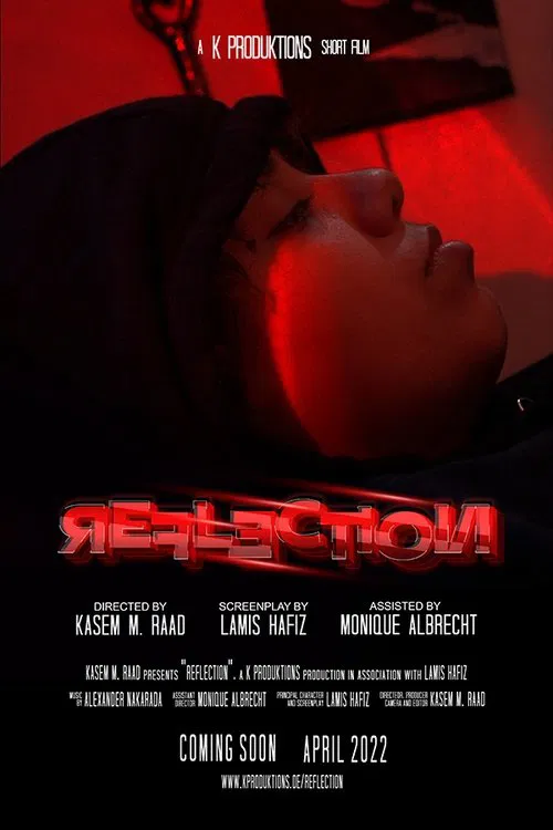 Reflection movie poster