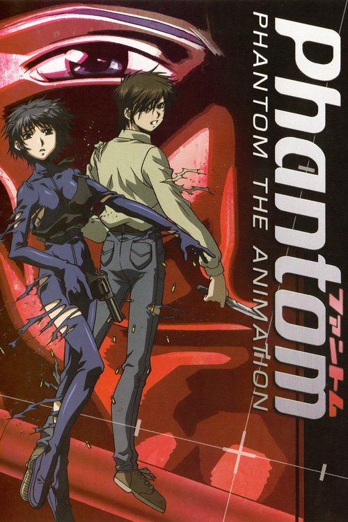 Phantom: The Animation tv show poster