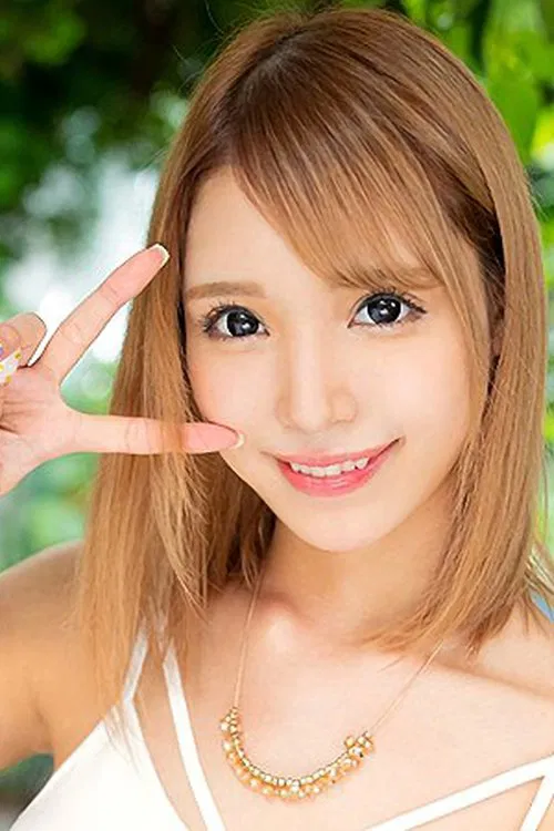 Shizuku Kurosaki profile picture