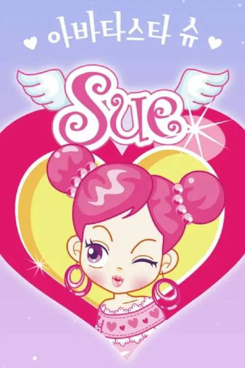 Avata Star Sue movie poster