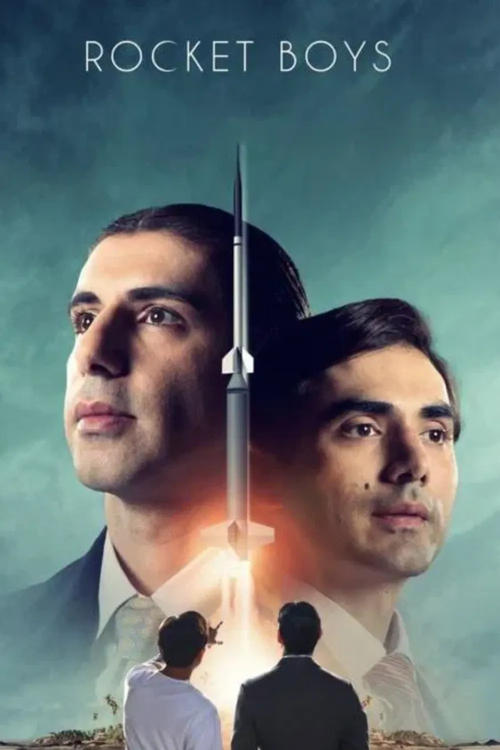 Rocket Boys movie poster