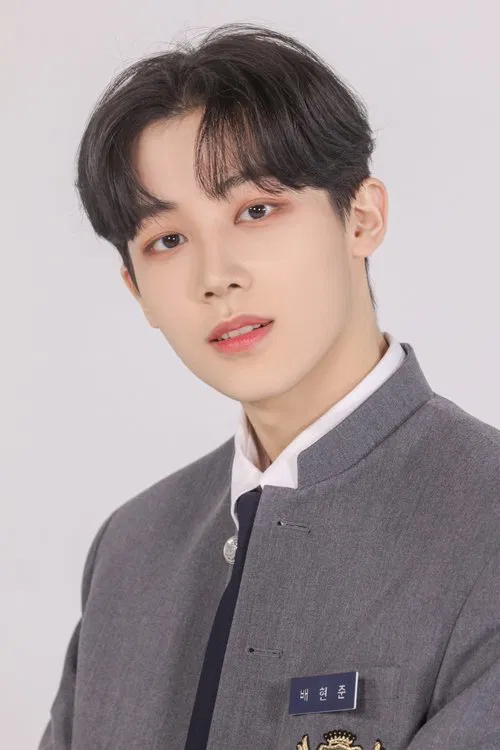 Bae Hyun-jun profile picture