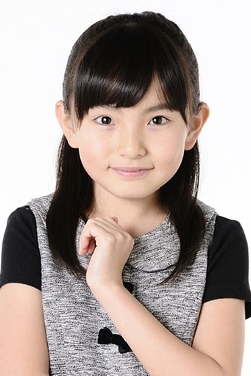 Rio Suzuki profile picture