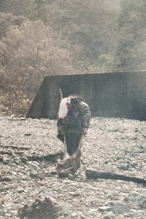 HOLY 光 movie poster