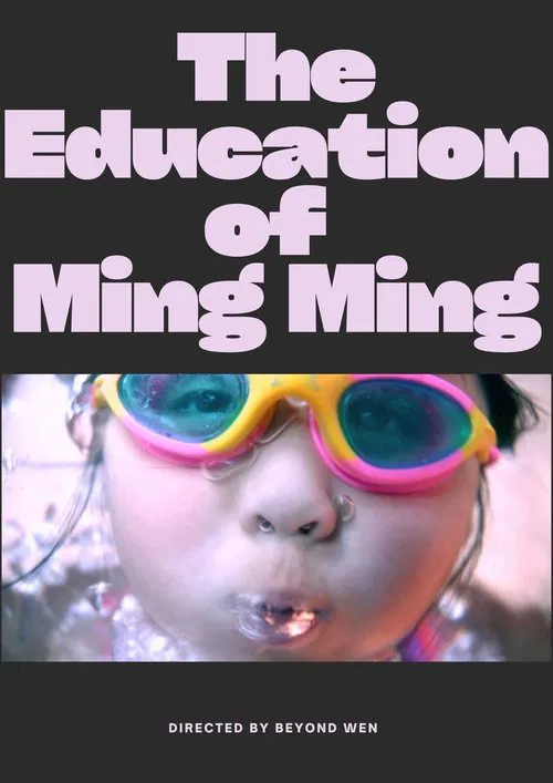 The Education of Ming Ming movie poster