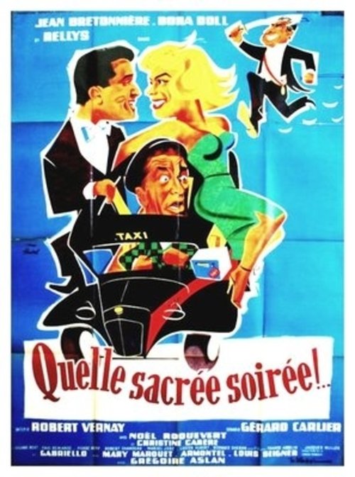 Quelle sacrée soirée movie poster
