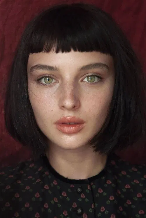 Alice Pagani profile picture