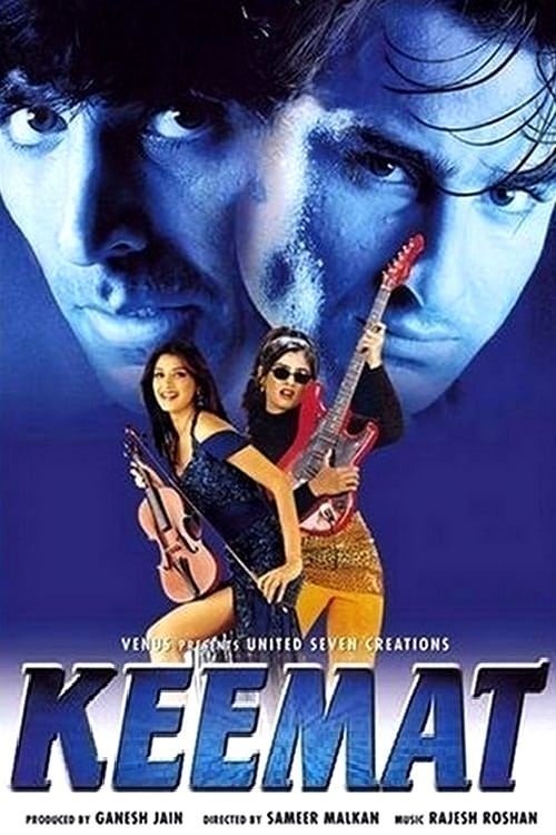 Keemat movie poster