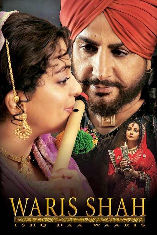 Waris Shah: Ishq Daa Waaris movie poster