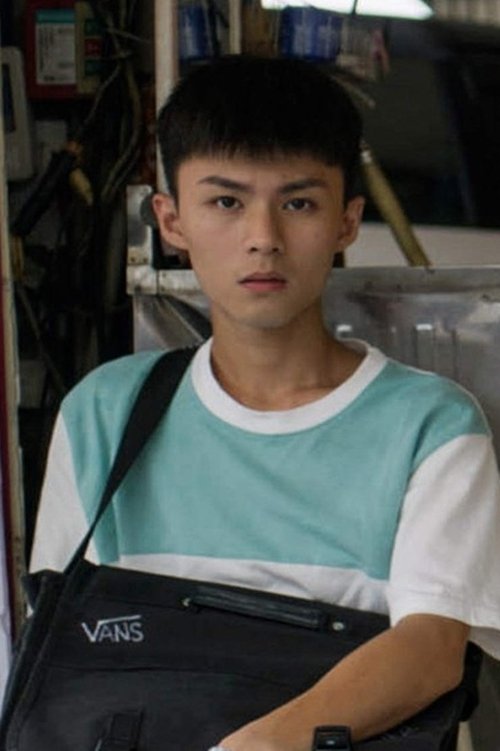 Yu-Yan Chen profile picture