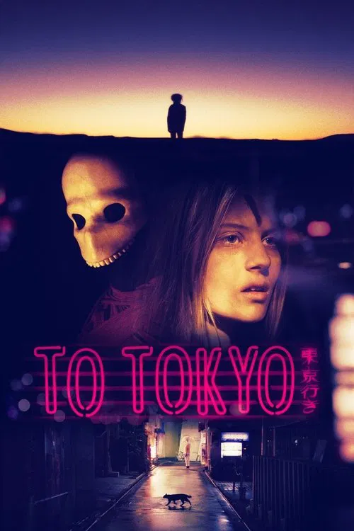 To Tokyo movie poster