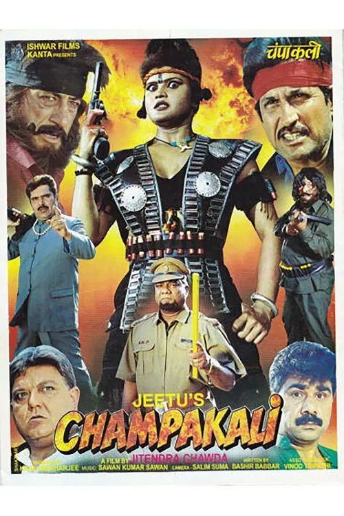 Champakali movie poster