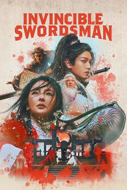 Invincible Swordsman movie poster