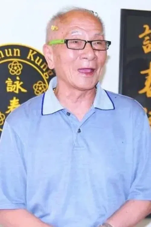 Foto de perfil de Ip Chun