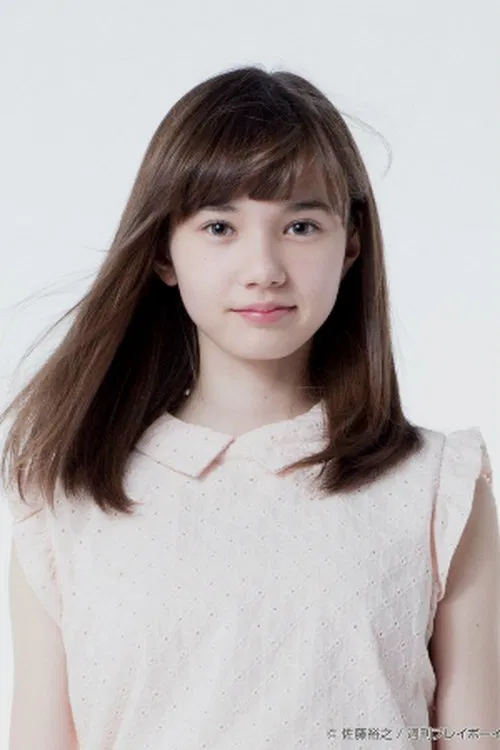 Aya Marsh profile picture
