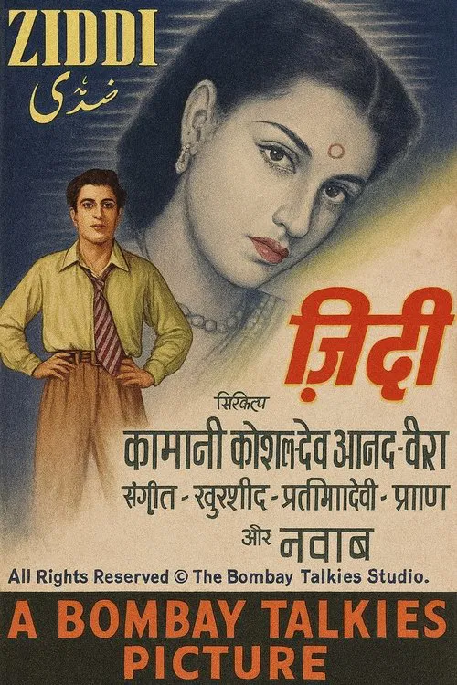 Ziddi movie poster