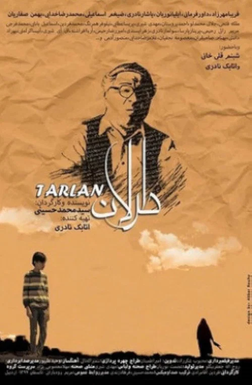 Tarlan movie poster