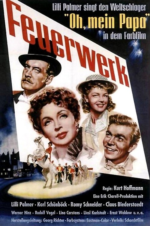 Fireworks movie poster