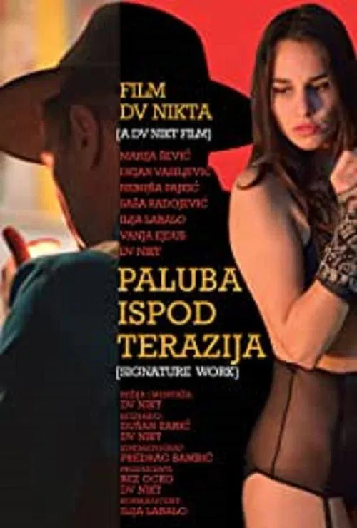 Signature Work movie poster