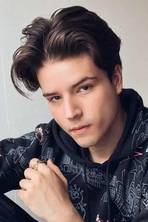 Emilio Treviño profile picture