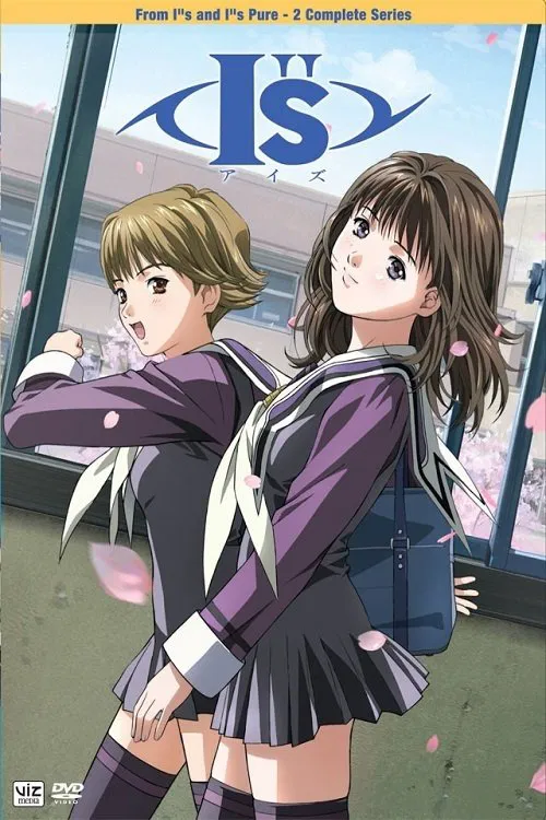 I"s tv show poster