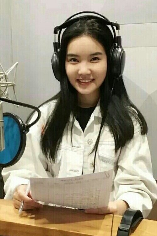 Xiaoqian Wang profile picture
