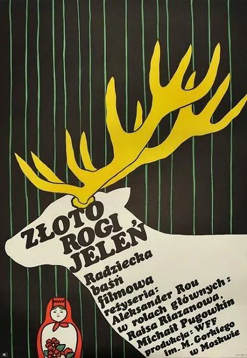 Poster do filme Golden Horns