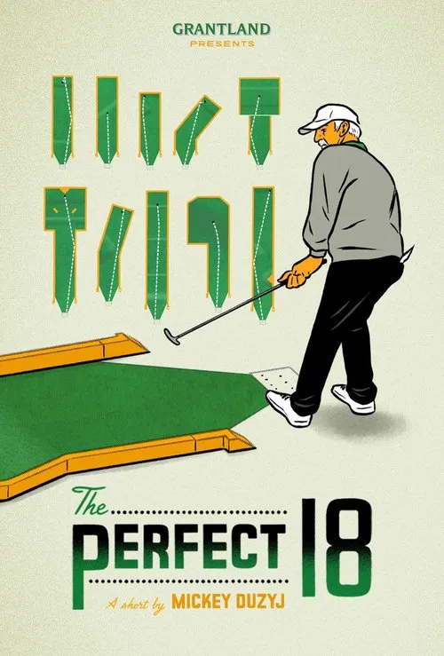 Poster do filme The Perfect 18